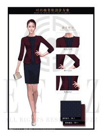 時(shí)尚藏藍(lán)色短裙女款職業(yè)套裝制服設(shè)計(jì)圖1326