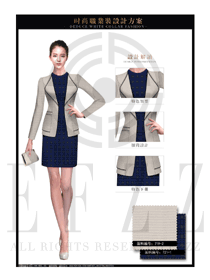 米色修身款女職業(yè)套裝服裝款式圖1333