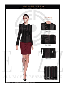 紅色條紋女款職業(yè)套裝服裝款式圖1349