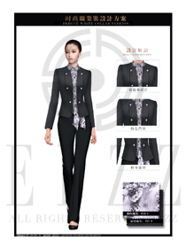 藍灰色女款職業(yè)套裝服裝款式圖1353