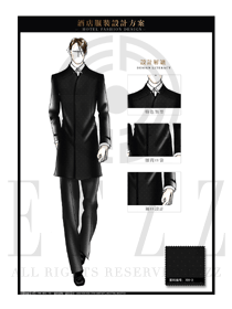 時(shí)尚黑色男裝酒店門(mén)童行李生服裝款式圖1213