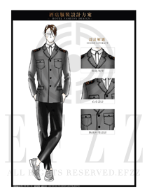 時(shí)尚灰色男款酒店門童行李生服裝款式圖1223