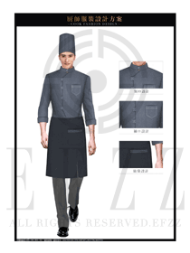 灰色中式明廚餐廳男款廚師制服設(shè)計圖412