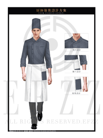 灰色男款酒店高級廚師制服設(shè)計圖414