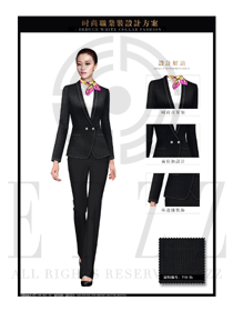 灰色女秋冬職業(yè)裝制服款式設(shè)計(jì)圖1363