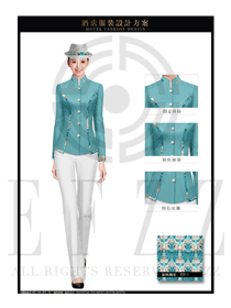 湖藍色女款酒店門童行李生服裝款式圖1230