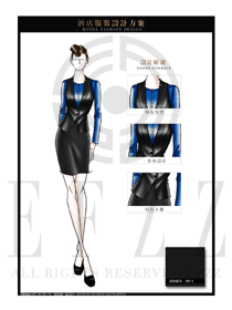 黑色馬甲女款餐飲西餐服務(wù)員制服設(shè)計(jì)圖1241