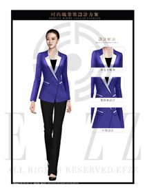 時(shí)尚深藍(lán)色女秋冬職業(yè)裝制服設(shè)計(jì)圖1392