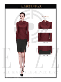 時(shí)尚棗紅色女秋冬職業(yè)裝制服設(shè)計(jì)圖1396