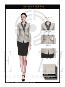 米色韓版女秋冬職業(yè)裝制服設(shè)計(jì)圖1404