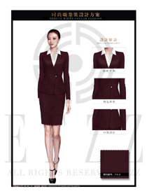 時(shí)尚棗紅色韓版女秋冬職業(yè)裝制服款式設(shè)計(jì)圖1409