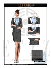 時(shí)尚灰色修身款女秋冬職業(yè)裝制服設(shè)計(jì)圖1413
