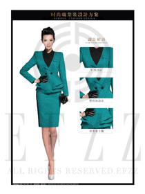 時尚湖藍色修身款女秋冬職業(yè)裝服裝款式圖1417