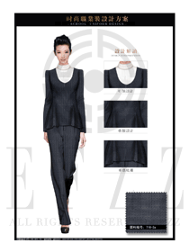 灰色ol通勤裝女秋冬職業(yè)裝制服設(shè)計圖1418