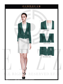 青綠色女款酒店大堂經(jīng)理制服設(shè)計(jì)圖1053