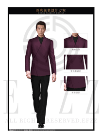 深紫色男款酒店大堂經(jīng)理制服設(shè)計圖1055