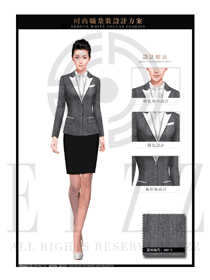 灰色ol通勤裝女秋冬職業(yè)裝制服設(shè)計圖1420