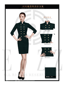 墨綠色職業(yè)套裙款專賣店?duì)I業(yè)員制服款式圖1486