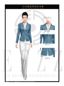 淺青色修身款女秋冬職業(yè)裝制服設(shè)計圖1432