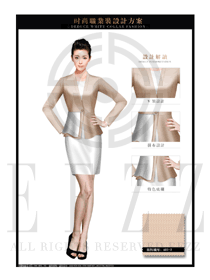 時(shí)尚卡其色修身款女秋冬職業(yè)裝款式設(shè)計(jì)圖1441