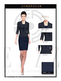 灰藍色ol時尚女職業(yè)裝夏裝服裝款式圖674