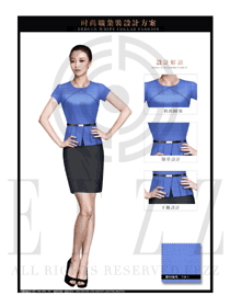 時尚天藍(lán)色女通勤職業(yè)裝夏裝款式設(shè)計圖698
