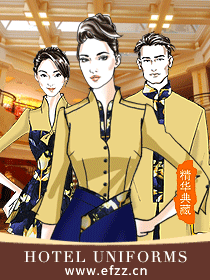 現(xiàn)代海派文化時(shí)尚酒店制服設(shè)計(jì)方案