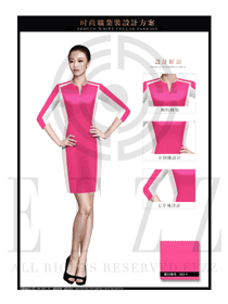 淺紅色修身款女職業(yè)裝夏裝制服設(shè)計(jì)圖707