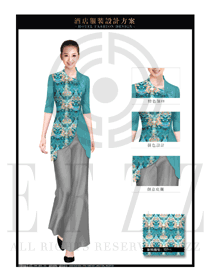 青綠色修身女款酒店中餐迎賓制服設(shè)計(jì)圖839