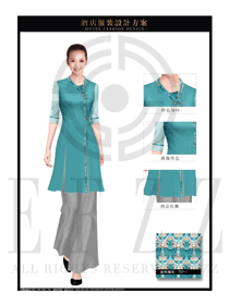 新款青綠色女款酒店中餐迎賓服裝款式圖840