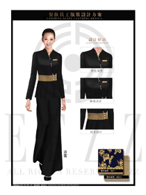 經(jīng)典黑色長(zhǎng)裙款酒店中餐迎賓服裝款式圖842