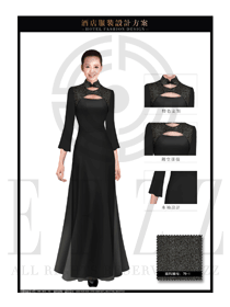 黑色優(yōu)雅長裙款酒店中餐迎賓制服設(shè)計圖845
