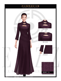 新款紫色女款酒店中餐迎賓服裝款式圖846