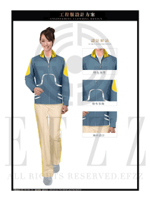 新款長(zhǎng)袖男款春秋工程服制服款式圖1200