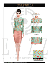 新款淺綠色女秋冬職業(yè)裝套裙款服裝款式圖1456