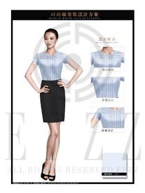 時尚淺藍(lán)色女職業(yè)裝夏裝服裝款式圖719
