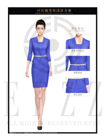 時(shí)尚藍(lán)色女職業(yè)裝夏裝服裝款式圖722