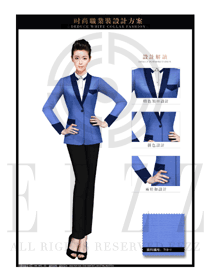天藍色女秋冬職業(yè)裝制服設計圖1461