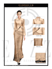 時(shí)尚土黃色長(zhǎng)裙款中餐迎賓服裝款式圖853