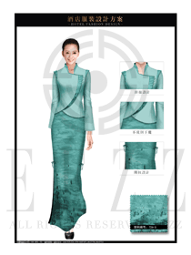 淺綠色山水畫長裙款酒店中餐迎賓制服設(shè)計(jì)圖854