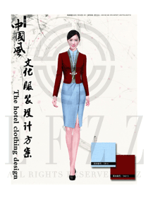 中式星級酒店女款中餐領(lǐng)班制服設計圖171