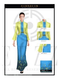 新款天藍色長裙款酒店中餐迎賓服裝款式圖858