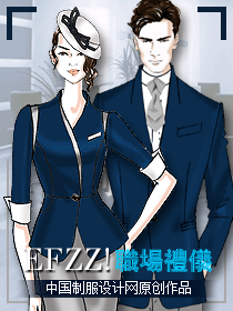 職場禮儀-時尚職業(yè)正裝設(shè)計方案