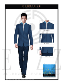 時尚深藍色修身男款酒店大堂經(jīng)理制服設計圖1066