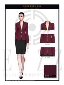 時尚棗紅色長袖女款酒店大堂經(jīng)理制服設計圖1078