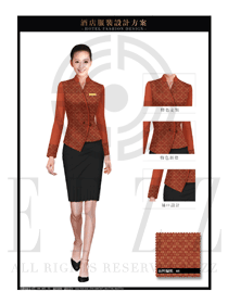 時尚橙黃色長袖女款酒店大堂經(jīng)理服裝款式圖1081