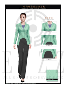 原創(chuàng)新款青綠色長(zhǎng)袖女款酒店大堂經(jīng)理制服款式圖1092