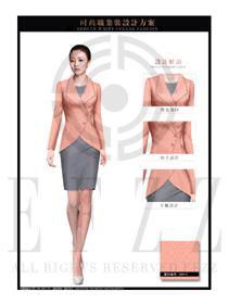 時尚粉橙色女款酒店大堂經(jīng)理制服設(shè)計圖1093