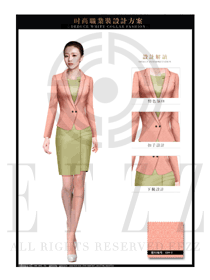 時(shí)尚粉橙色女款酒店大堂經(jīng)理服裝款式效果圖1096