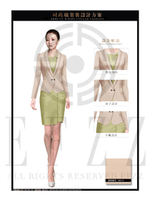 新款卡其色修身女款酒店大堂經(jīng)理服裝設(shè)計圖1097
